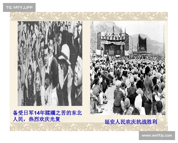 如何从历史的角度解读达林加的胜利及其深远影响